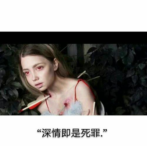 深爱视频直播怎么下载_深爱视频直播安全吗